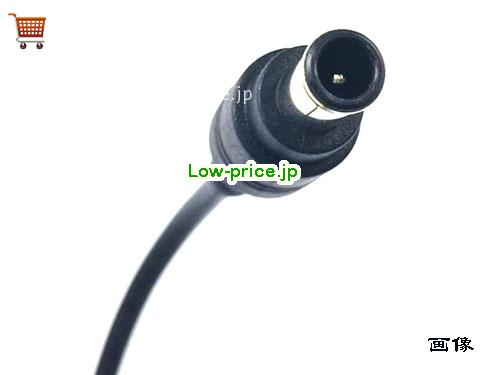 画像5 高品質4,040円純正 Switching Adapter Soy-5300230 53v 2.3a 122w 電源 