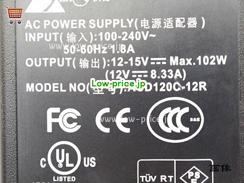 画像 2 SUN FONE SUN FONE ADC120C12R ACアダプター, 12V 8.33A ADC120C12R ラップトップACアダプター SUNFONE12V8.33A100W-4PIN 