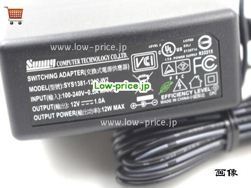 画像 4 SUNNY SUNNY SYS1381-1212-W2 ACアダプター, 12V 1A SYS1381-1212-W2 ラップトップACアダプター SUNNY12V1A12W-5.5x2.5mm-US 
