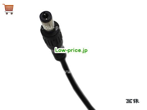 画像5 FY0632941500 ACアダプター、2,630円オリジナルSWITCHING FY0632941500アダプター 