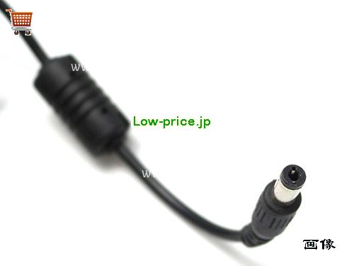 画像5 GP306B-480-125 ACアダプター、3,040円オリジナルSWITCHING GP306B-480-125アダプター 