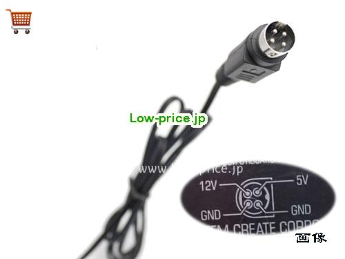 画像5 TEAC 5v 1a ACアダプタ, 価格3,160円 