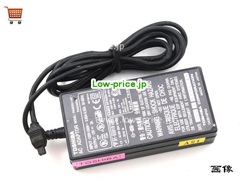 画像 1 TOSHIBA TOSHIBA  15V 3A ラップトップACアダプター TOSHIBA15V3A45W-2holes 