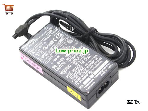 画像 2 TOSHIBA TOSHIBA  15V 3A ラップトップACアダプター TOSHIBA15V3A45W-2holes 