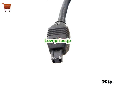 画像5 TOSHIBA 15v 3a ACアダプタ, 価格在庫切れ 