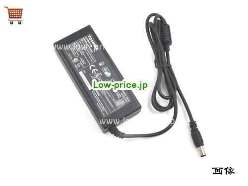 画像 4 TOSHIBA TOSHIBA PA2444U-1ACA ACアダプター, 15V 4A PA2444U-1ACA ラップトップACアダプター TOSHIBA15V4A60W-6.0x3.0mm-type-B 