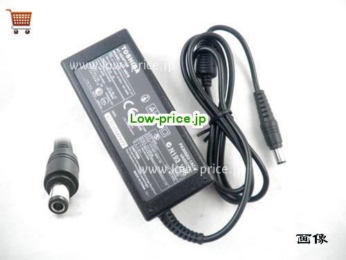 画像 1 TOSHIBA TOSHIBA G71C0000D110 ACアダプター, 15V 5A G71C0000D110 ラップトップACアダプター TOSHIBA15V5A75W-6.0x3.0mm 