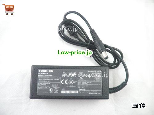 画像 2 TOSHIBA TOSHIBA G71C0000D110 ACアダプター, 15V 5A G71C0000D110 ラップトップACアダプター TOSHIBA15V5A75W-6.0x3.0mm 
