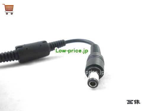 画像5 G71C0000D110 ACアダプター、4,280円オリジナルTOSHIBA G71C0000D110アダプター 