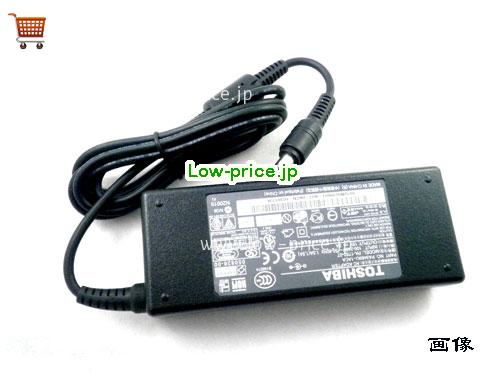 画像 3 TOSHIBA TOSHIBA G71C0000D110 ACアダプター, 15V 5A G71C0000D110 ラップトップACアダプター TOSHIBA15V5A75W-6.0x3.0mm-TYPE-B 