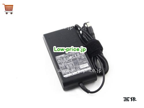 画像 1 TOSHIBA TOSHIBA PA3283U-5ACA ACアダプター, 15V 5A PA3283U-5ACA ラップトップACアダプター TOSHIBA15V5A75W-6.5x2.8mm 
