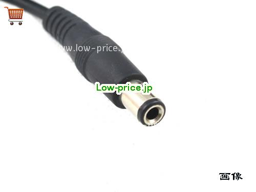 画像5 PA3283U-5ACA ACアダプター、3,800円オリジナルTOSHIBA PA3283U-5ACAアダプター 