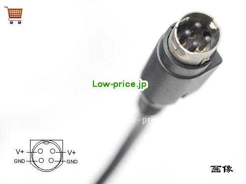 画像5 ADP-150NB A ACアダプター、3,740円オリジナルTOSHIBA ADP-150NB Aアダプター 
