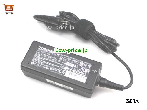 画像 2 TOSHIBA TOSHIBA ADP-30JH ACアダプター, 19V 1.58A ADP-30JH ラップトップACアダプター TOSHIBA19V1.58A30W-4.0x1.5mm 