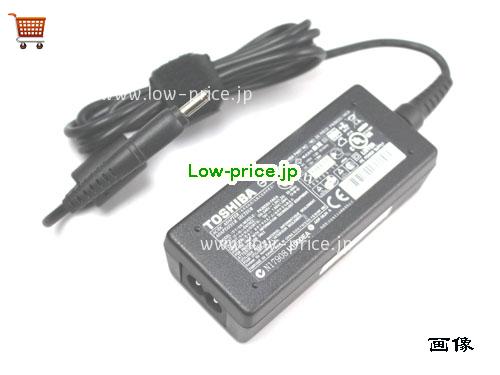 画像 3 TOSHIBA TOSHIBA ADP-30JH ACアダプター, 19V 1.58A ADP-30JH ラップトップACアダプター TOSHIBA19V1.58A30W-4.0x1.5mm 