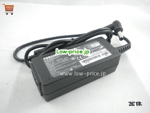 画像 1 TOSHIBA TOSHIBA PA3743A-1AC3 ACアダプター, 19V 1.58A PA3743A-1AC3 ラップトップACアダプター TOSHIBA19V1.58A30W-5.5x2.5mm 