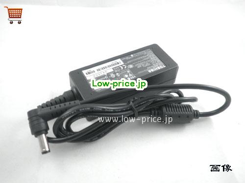 画像 2 TOSHIBA TOSHIBA PA3743A-1AC3 ACアダプター, 19V 1.58A PA3743A-1AC3 ラップトップACアダプター TOSHIBA19V1.58A30W-5.5x2.5mm 