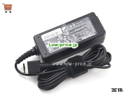 画像 1 TOSHIBA TOSHIBA  19V 2.37A ラップトップACアダプター TOSHIBA19V2.37A45W 