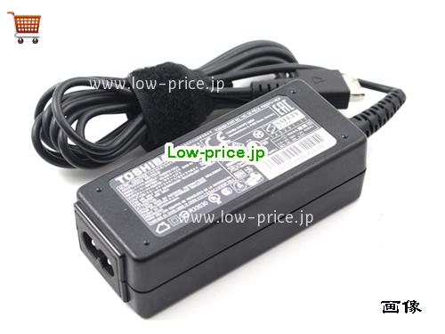 画像 3 TOSHIBA TOSHIBA  19V 2.37A ラップトップACアダプター TOSHIBA19V2.37A45W 