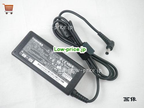 画像 1 TOSHIBA TOSHIBA PA-1650-01 ACアダプター, 19V 3.42A PA-1650-01 ラップトップACアダプター TOSHIBA19V3.42A65W-5.5x2.5mm 
