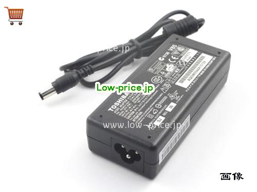 画像 3 TOSHIBA TOSHIBA PA-1650-01 ACアダプター, 19V 3.42A PA-1650-01 ラップトップACアダプター TOSHIBA19V3.42A65W-6.0x3.0mm 