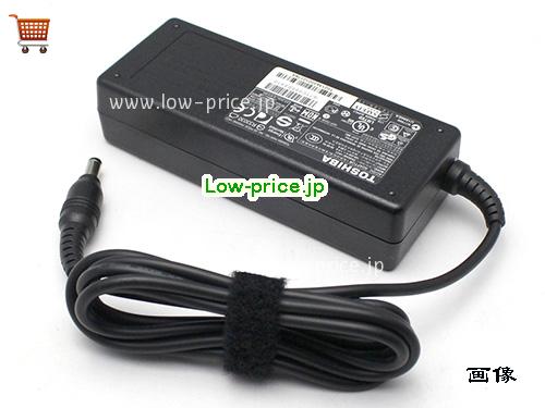 画像 2 TOSHIBA TOSHIBA PA-1650-21 ACアダプター, 19V 3.95A PA-1650-21 ラップトップACアダプター TOSHIBA19V3.95A75W-5.5x2.5mm 