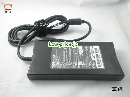 画像 4 TOSHIBA TOSHIBA PA3468E ACアダプター, 19V 3.95A PA3468E ラップトップACアダプター TOSHIBA19V3.95A75W-5.5x2.5mm-Slim 