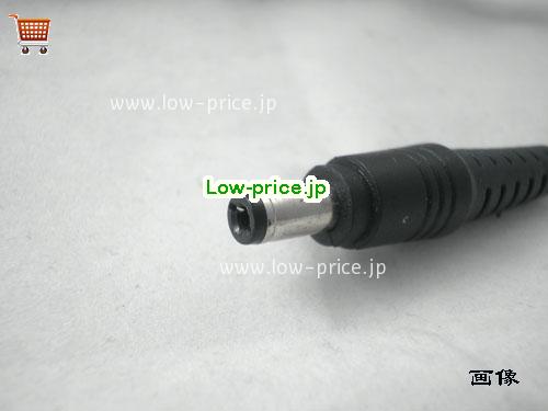 画像5 PA3468E ACアダプター、3,690円オリジナルTOSHIBA PA3468Eアダプター 