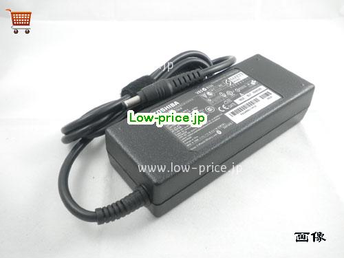 画像 1 TOSHIBA TOSHIBA PA3467E-1ACA ACアダプター, 19V 4.74A PA3467E-1ACA ラップトップACアダプター TOSHIBA19V4.74A90W-5.5x2.5mm 