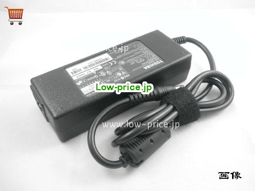 画像 3 TOSHIBA TOSHIBA PA3467E-1ACA ACアダプター, 19V 4.74A PA3467E-1ACA ラップトップACアダプター TOSHIBA19V4.74A90W-5.5x2.5mm 
