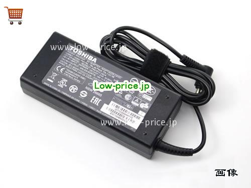 画像 2 TOSHIBA TOSHIBA ADP-120ZB AB ACアダプター, 19V 6.32A ADP-120ZB AB ラップトップACアダプター TOSHIBA19V6.32A120W-5.5x2.5mm 