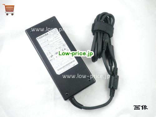 画像 3 TOSHIBA TOSHIBA PA3290E-1ACA ACアダプター, 19V 6.3A PA3290E-1ACA ラップトップACアダプター TOSHIBA19V6.3A120W-5.5x2.5mm 