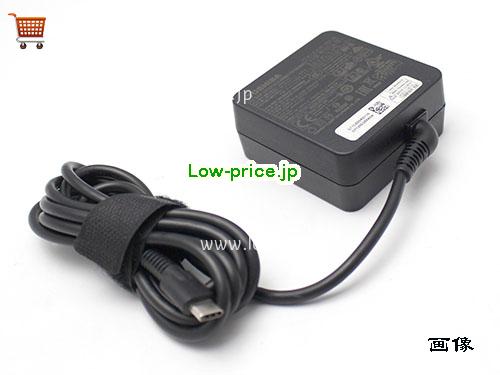 画像 2 TOSHIBA TOSHIBA PA5279E-1AC3 ACアダプター, 20V 2.25A PA5279E-1AC3 ラップトップACアダプター TOSHIBA20V2.25A45W-Type-C 