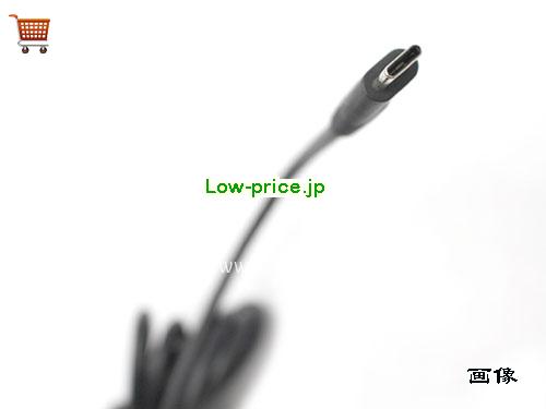 画像5 PA5279E-1AC3 ACアダプター、4,750円オリジナルTOSHIBA PA5279E-1AC3アダプター 