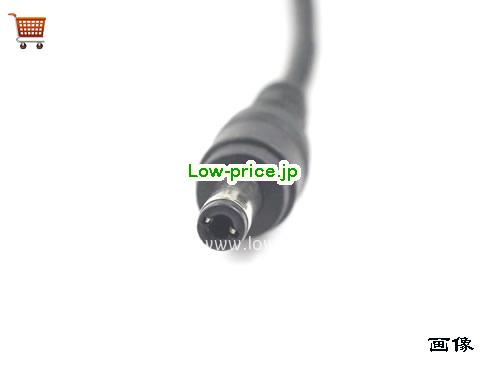 画像5 TOSHIBA 24v 8a ACアダプタ, 価格6,290円 