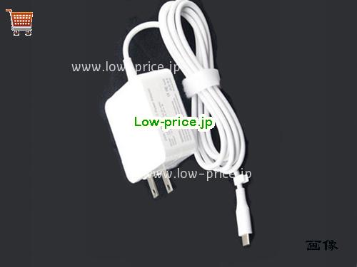 画像5 UNIVERSAL 14.5v 2a ACアダプタ, 価格3,920円 
