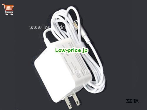 画像5 A1244 ACアダプター、3,920円オリジナルAPPLE A1244アダプター 