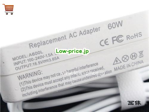 画像 2 APPLE APPLE A1181 ACアダプター, 16.5V 3.65A A1181 ラップトップACアダプター UN16.5V3.65A60W-Wall-A600L-W 