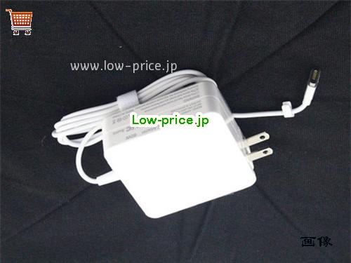 画像5 MD212 ACアダプター、3,280円オリジナルAPPLE MD212アダプター 