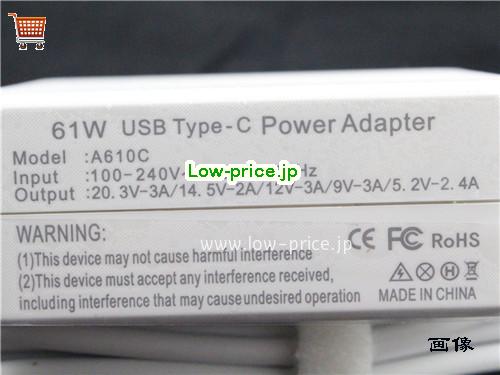 画像 2 UNIVERSAL UNIVERSAL  20.3V 3A ラップトップACアダプター UN20.3V3A61W-Type-C-A610C 
