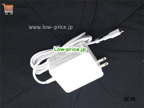 画像5 UNIVERSAL 20.3v 3a ACアダプタ, 価格4,320円 