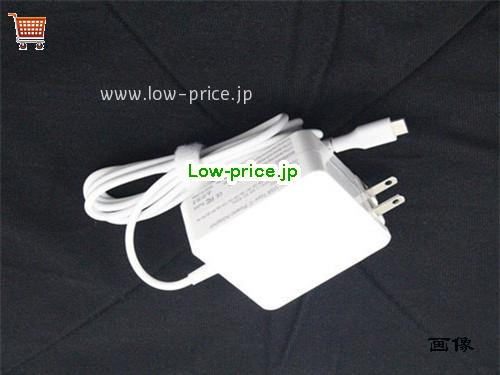 画像5 高品質4,280円Universal A650c ACアダプター 20v-3.25a/20v(20.3v)-3a/15v-3a/12v-3a/9v-3a/5v-3a Type C 
