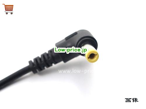 画像5 高品質3,920円純正 Unicoba Uf-65w2p1902b1 Ac Power Adapter 19v 3.42a 65w Psu 