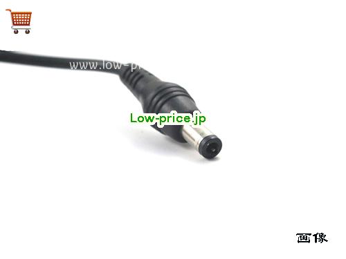 画像5 AD 8530N3L ACアダプター、3,510円オリジナルVIASAT AD 8530N3Lアダプター 