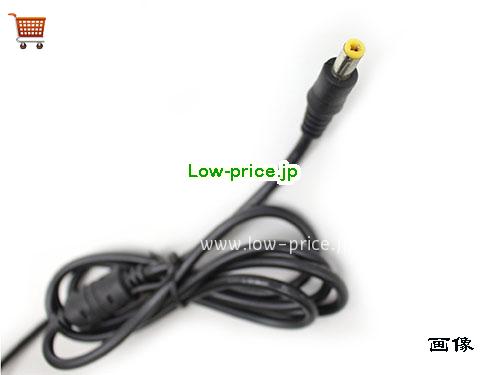 画像5 高品質3,510円純正 Viasat 1077422 Ac Power Adapter 48v 2.08a 100w 電源 
