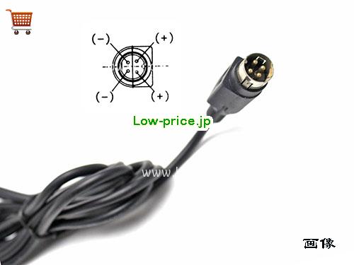 画像5 ADP-150UB B ACアダプター、6,670円オリジナルVIEWSONIC ADP-150UB Bアダプター 