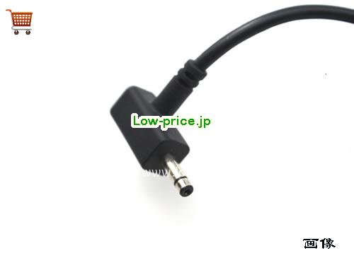 画像5 A11-065N1A ACアダプター、5,230円オリジナルVIZIO A11-065N1Aアダプター 