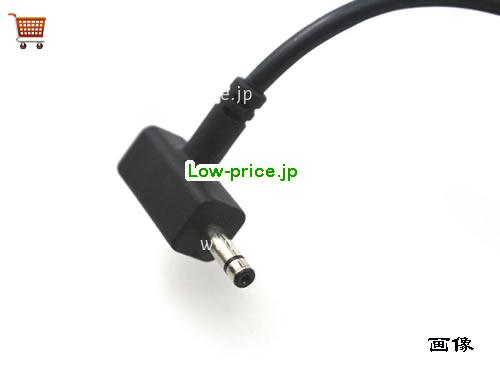 画像5 E320VP ACアダプター、3,920円オリジナルVIZIO E320VPアダプター 