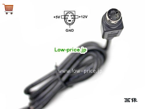 画像5 高品質在庫切れ純正 Weihai Power Sw34-1202a02-s4 ACアダプター 12v 2.0a 24w 電源 