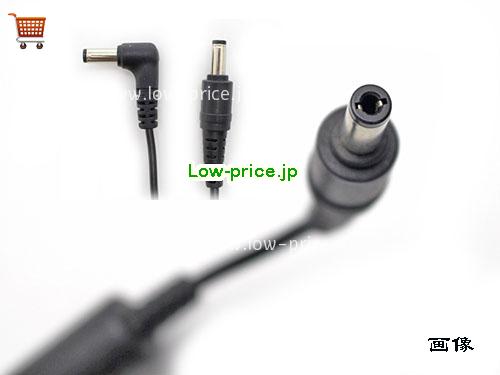 画像5 XGIMI 19v 3.42a ACアダプタ, 価格3,800円 